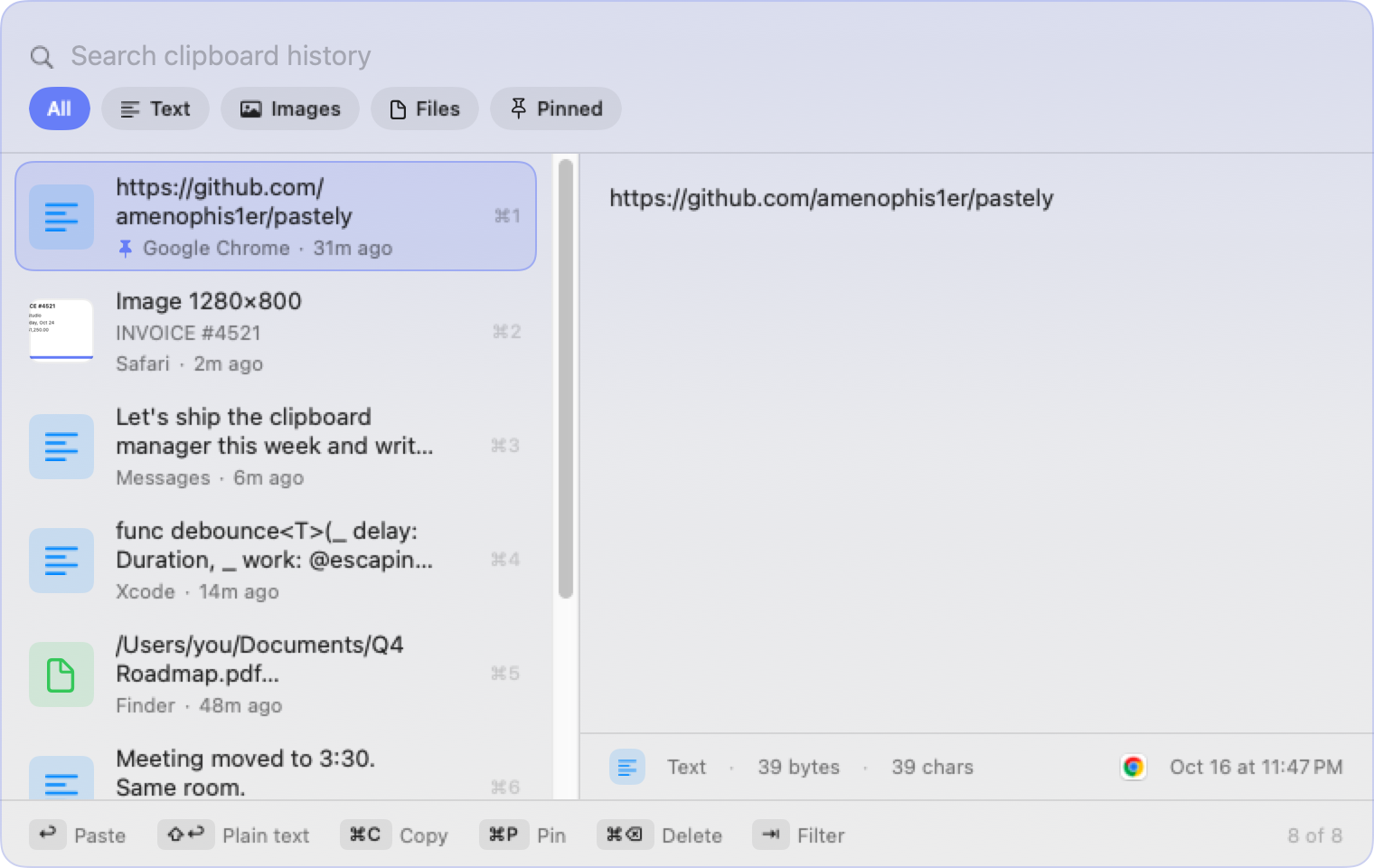 The Pastely history panel in light mode